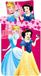 Disney Princess Housse de couette enfant Cendrillon et Blanche-Neige 90 x 140 cm - Coton