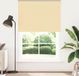 Maison Exclusive - Rideau occultant, beige, 165x230 cm