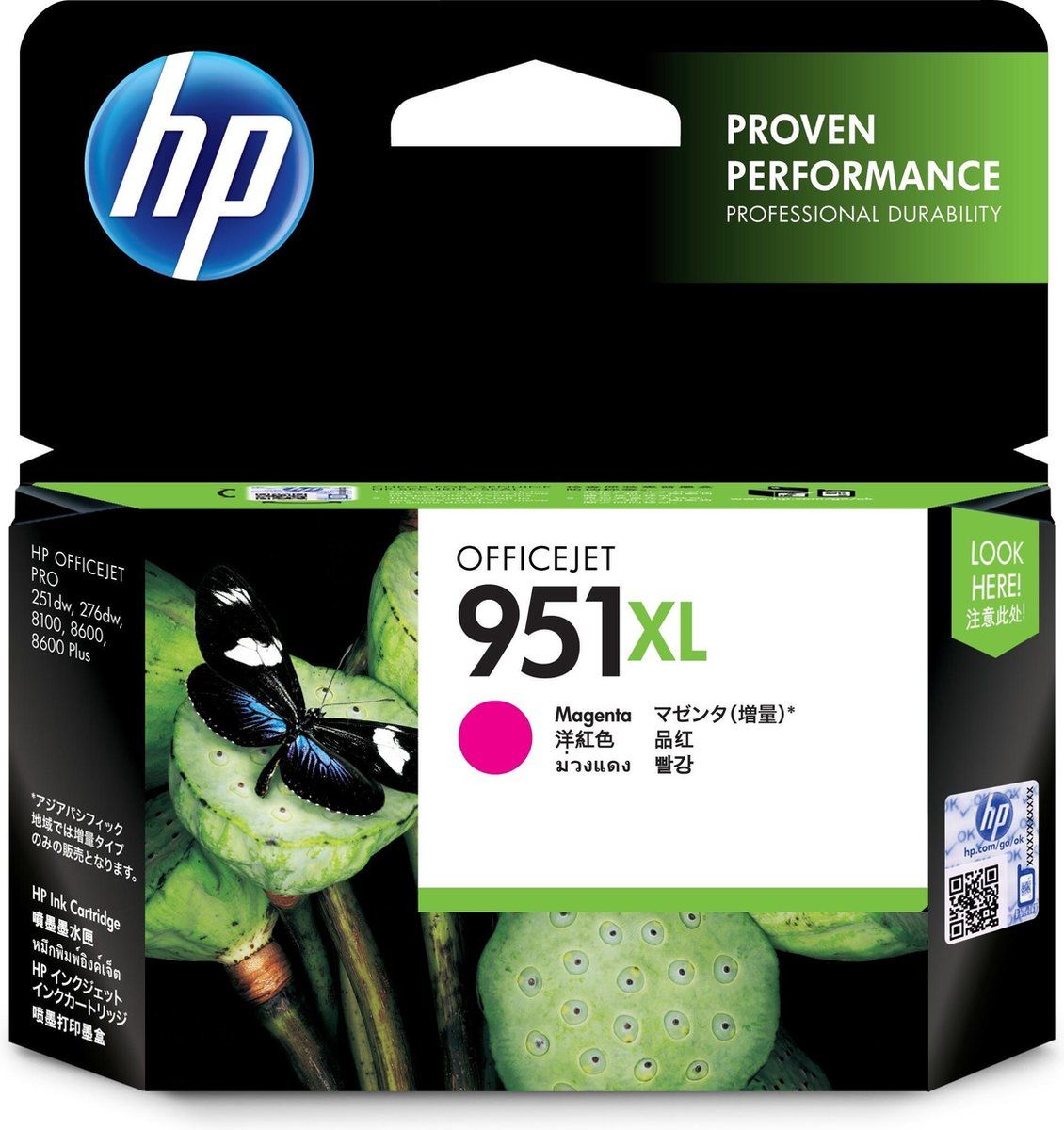 HP 951XL single pack / magenta