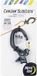 NITE Ize CamJam SlideLock Cord Tightener - Small