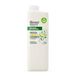 DICORA URBAN FIT Dicora Uf Shower Cream Protein Yogurt&Cucumber 750Ml