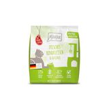 MjAMjAM - Premium droogvoer voor katten - Knapperige maaltijden - Vers rundvlees & gevogelte, enkele verpakking (1 x 300 g), graanvrij