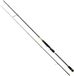 Okuma Ceymar Sw Spinhengel Zilver 2.74 m / 7-28 g