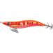 Savage Gear Squid Dealer Leurre de pêche en mer 7,5 cm 2,5 N Triglia