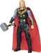 Nerf Marvel Avengers Age of Ultron Titan Hero Tech Thor Figuur