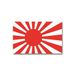 Miltec Vlag Japanse Oorlog, 90 x 150 cm, volwassenen, uniseks, één maat