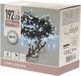Merkloos Kerstverlichting - LED - Helder Wit - 192 Lampjes - Batterij - 1450 cm