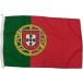 Goldenship Drapeau du Portugal