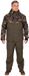 Fox Carp Khaki/ Camo Winterpak