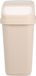 Excellent Houseware GFT aanrecht afvalbakje - beige - 5L