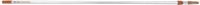 Scot SYR Telescoopsteel Aluminium GG973