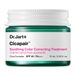 Dr.Jart+ Cicapair™ Soothing Color Correcting Treatment SPF 30 15 ml
