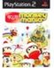 Sony Playstation Eye Toy-Monkey Mania