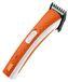 Avizar, tondeuse électrique sans fil, 3W, pour une coupe précise, orange