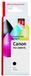 Quantore Inktcartridge Canon PGI-580XXL pigment zwart