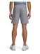 UNDER ARMOUR Sportbroek grijs