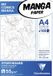 Clairefontaine Manga Paper – A4 storyboard papier – 100 vellen – Wit – 55 g