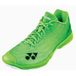 Yonex Aerus Z2 Flash Green
