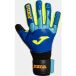 Joma Gants de gardien de but Brave