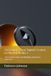 3D Genesis: From Digital Creation to Physical Reality 1: “The Complete Guide to 3D Modelling, Animation & Publishing”