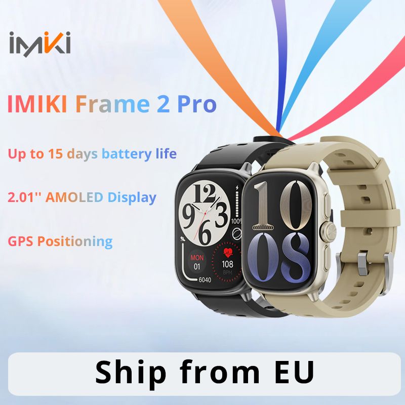 IMIKI Frame 2 Pro Sport Smartwatch