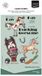 Vaessen Creative Clear Stamps Paarden en Teksten - 19 Fotopolymeer Stempels - Multi-coloured