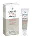 OSMIN Biogena Osmin Topic Prolabial 15ml