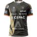 Pays d'Aix Université Club Handball Maillot Domicile 2026/27