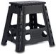 Artesania Cerd Tabouret pliant - noir - plastique - 40 x 32 cm - cuisine salle de bain