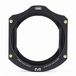Cokin WP-BPE01 EVO filterhouder voor P-serie zwart, M 84mm
