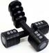 Dumbbell Halters, verstelbaar, 2 gewichten van 1 tot 2,5 kg, 4-in-1, fitnessapparaat, fitnessstudio, thuis, training (zwart)