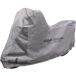 Chaft Couverture de moto Prestige evo
