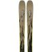 K2 Freeride Ski's Mindbender 96 (173cm - Brun)