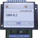 TAMS Elektronik 52-01187-01 Baanvakbezetmelder Accessoire