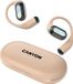 CANYON OnFlow 12 OWS ENC casque, beige
