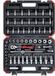 Gedore Red R59003059 Dopsleutelset 59-delig 3/8 inch
