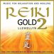Llewellyn Reiki Gold 2 CD