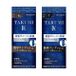 hoyu Bigen Takumi Soin Colorant pour Cheveux Homme 6 Brun Foncé