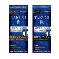 hoyu Bigen Takumi Soin Colorant pour Cheveux Homme 6 Brun Foncé