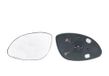 ALKAR Glas, rétroviseur 6401433 gauche, convexe | Compatibel met: OPEL VECTRA B, VECTRA B Caravan, VECTRA B CC
