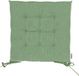 Unique Living Chairpad Bliss outdoor Forest Green - 40x40cm