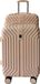 Mabell Lot de 2 valises à coque rigide Rose NTK-Collection