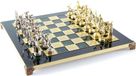 Jeux Olympiques Jeu d'échecs artistique en métal avec plateau de jeu vert