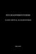 Psychoanthrofuturism, AI And Cortical Accelerationism