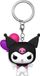Funko Pocket Keychain! Kuromi - Kuromi