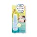 Beauty World Agaluci Sérum Retinol Stick 10g
