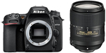 Nikon D7500 SLR Camera Kit with AF-S DX NIKKOR 18-300 VR Lens - 20.9MP, CMOS, 5568 x 3712 Pixels, Black