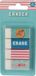 Koopman international Gommes 40x17x9 mm set 4 pcs Blanc