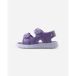 Reima Sandales enfant Bungee