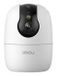 Imou Ranger 2C Pro Turret IP-beveiligingscamera Bureau 5MP 2880 x 1620 Pixels Wit/Zwart